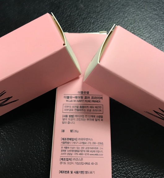 Pre-makeup Cream, Pre-makeup Cream - Image 6