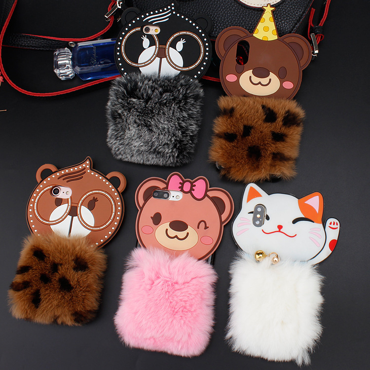 Mobile Phone Case - Image 1
