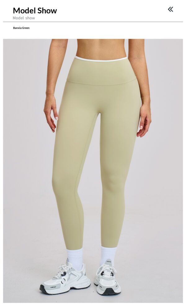 Nude-Feel Yoga Pants High-Waist Contrasting Color Quick-Dry Trousers - Image 22