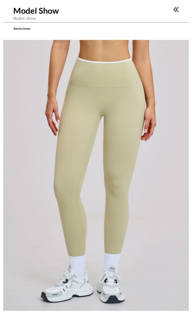 Nude-Feel Yoga Pants High-Waist Contrasting Color Quick-Dry Trousers