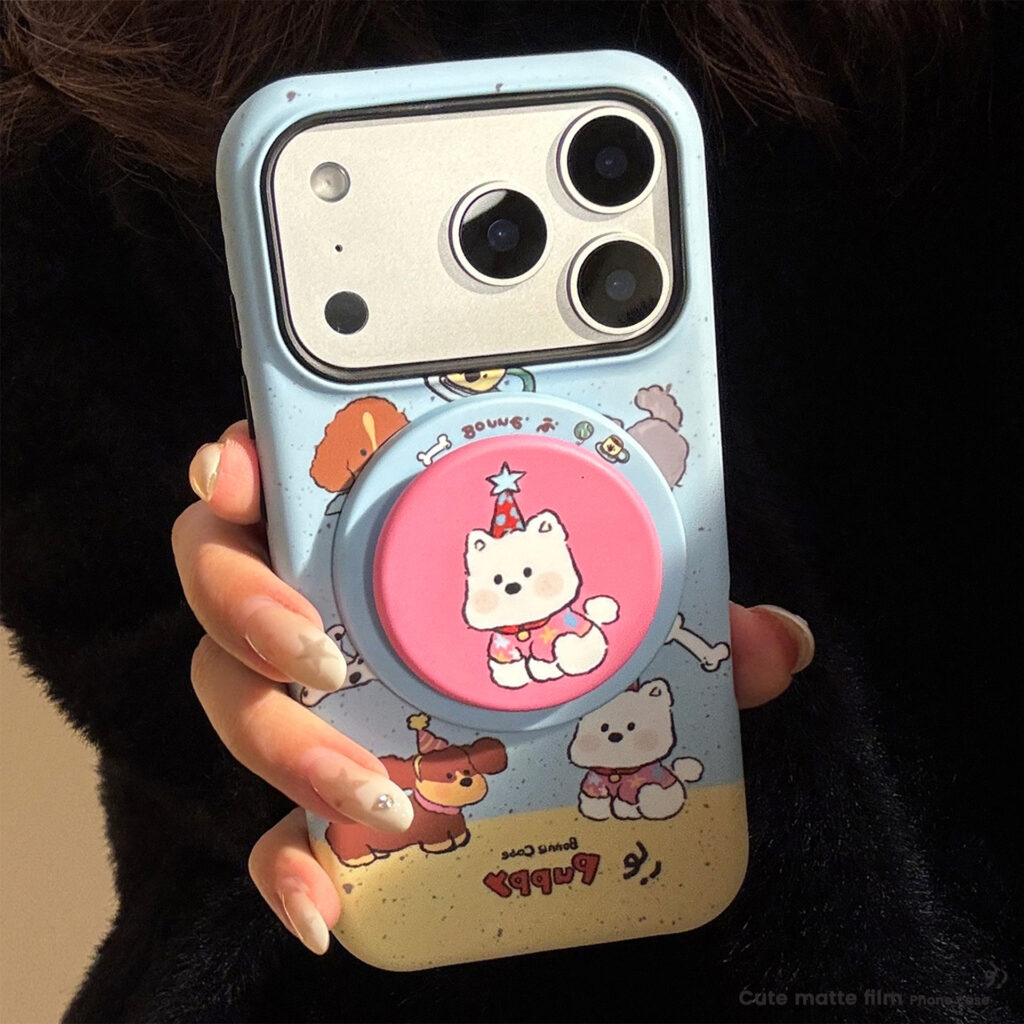 Cute Dog Magnetic Stand Phone Case