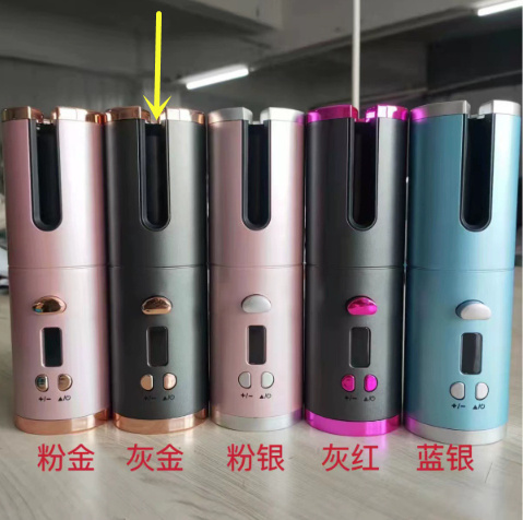 Curling Iron USB Wireless Multifunctional Charging Curler - Image 16