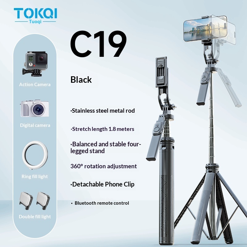 C17 Smartphone Selfie Stick Smart  Stabilized Extendable Gimbal With Full Auto Mode - Image 2