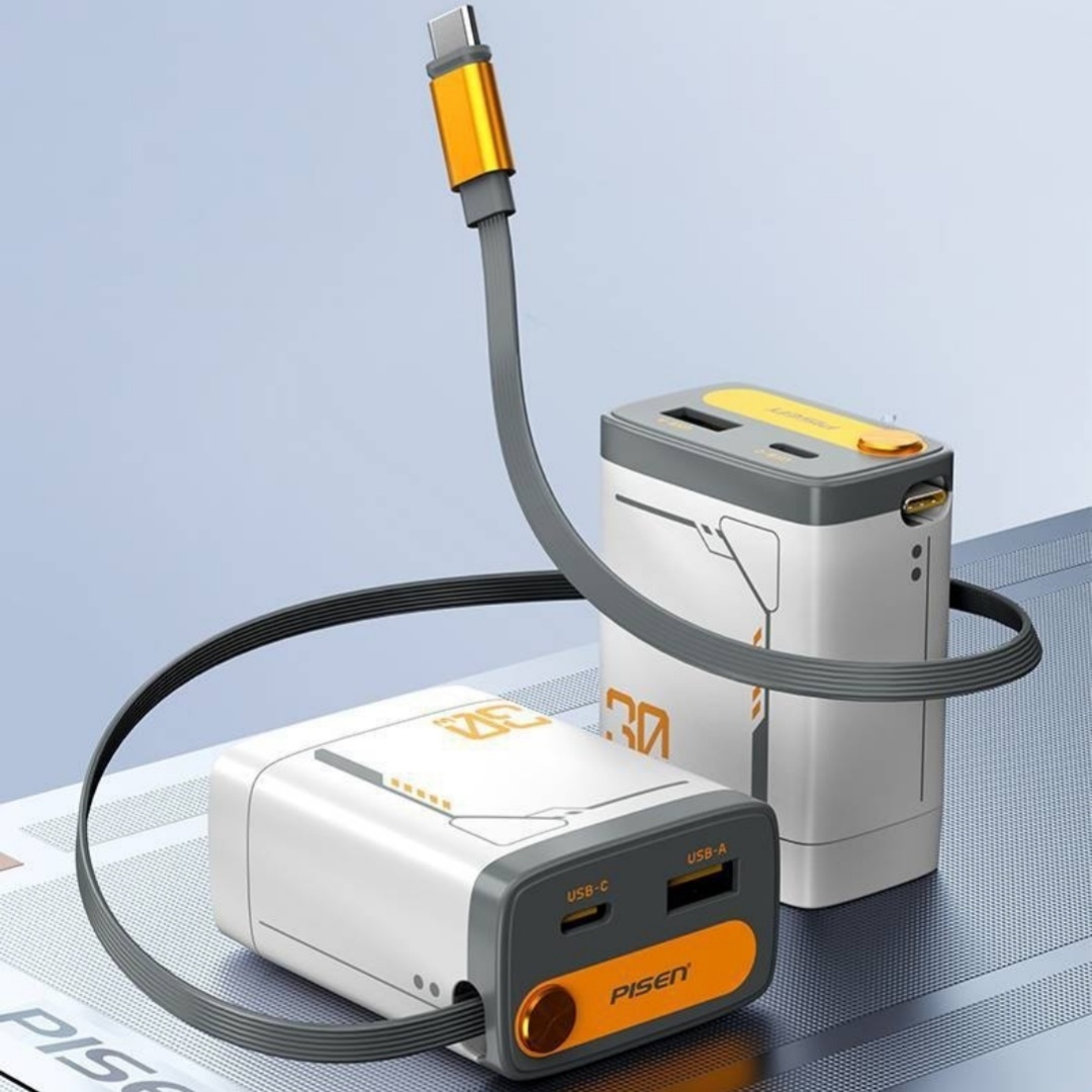 Gallium Nitride Charger With Built-in Cable - Image 1