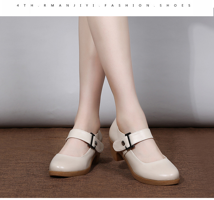 Round-toe Modern Square Dance Shoes For Women