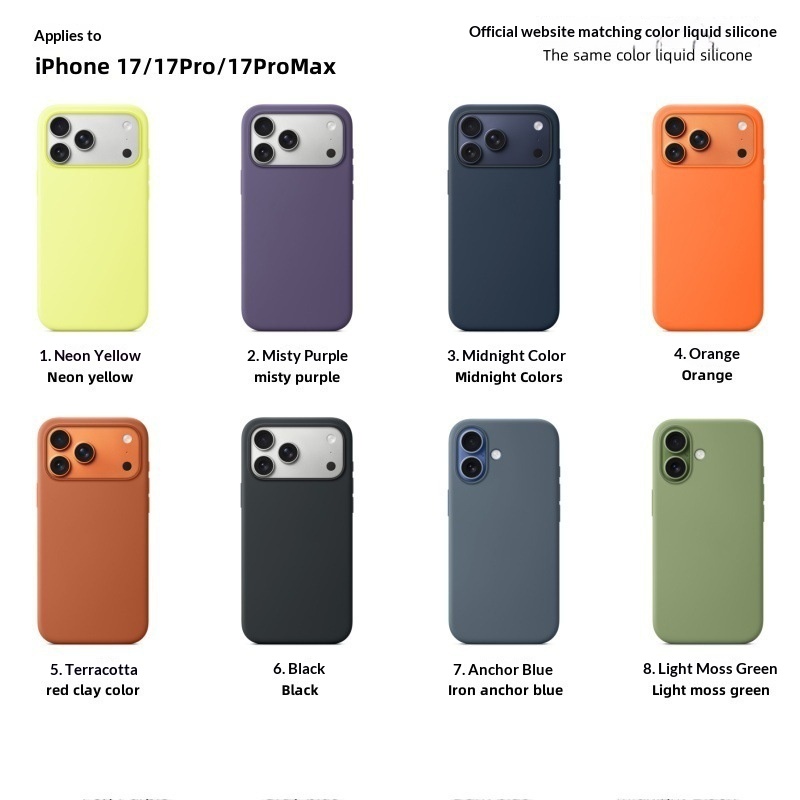 Liquid Silicone Magnetic All-inclusive Animated Phone Case - Image 21