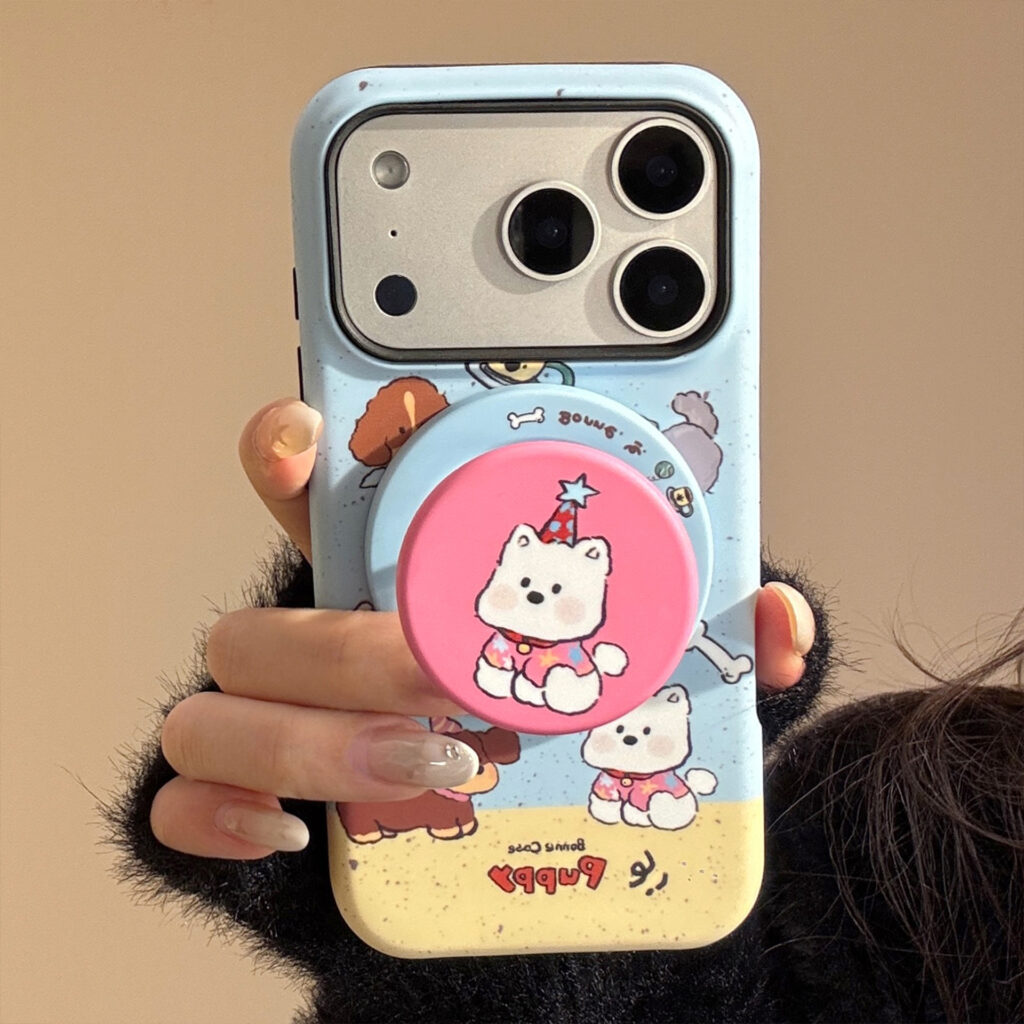 Cute Dog Magnetic Stand Phone Case