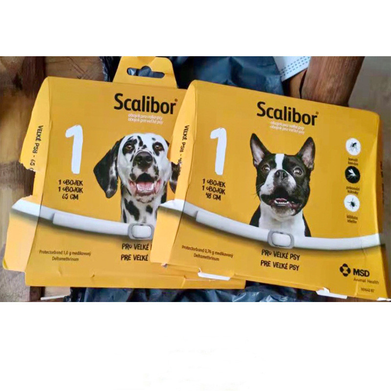 Dog Cat Flea Deworming Collar - Image 9