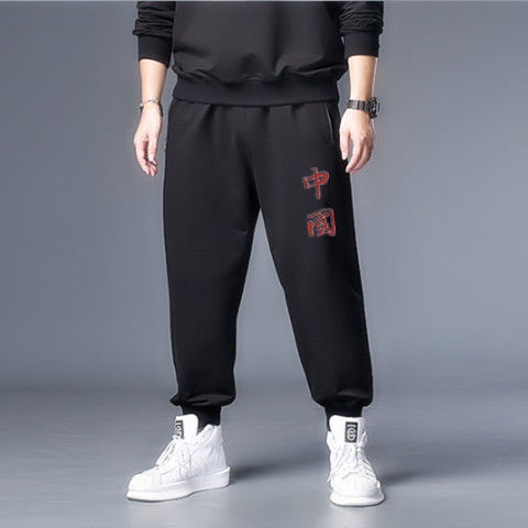 Oversized Fat Sweatpants Loose Casual Long Pants - Image 47