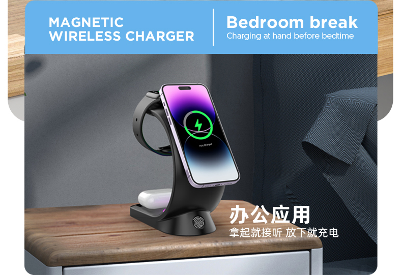 4 In 1 Magnetic Wireless Charger Fast Charging For Smart Phone Atmosphere Light Charging Station For Airpods Pro I-phone Watch - Image 13