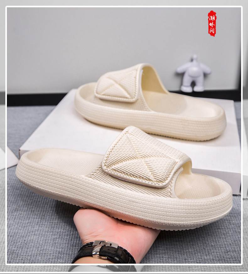 Men's Summer OutdoorIndoor Adjustable Slippers