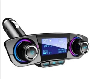 Car MP3 Player - Image 8
