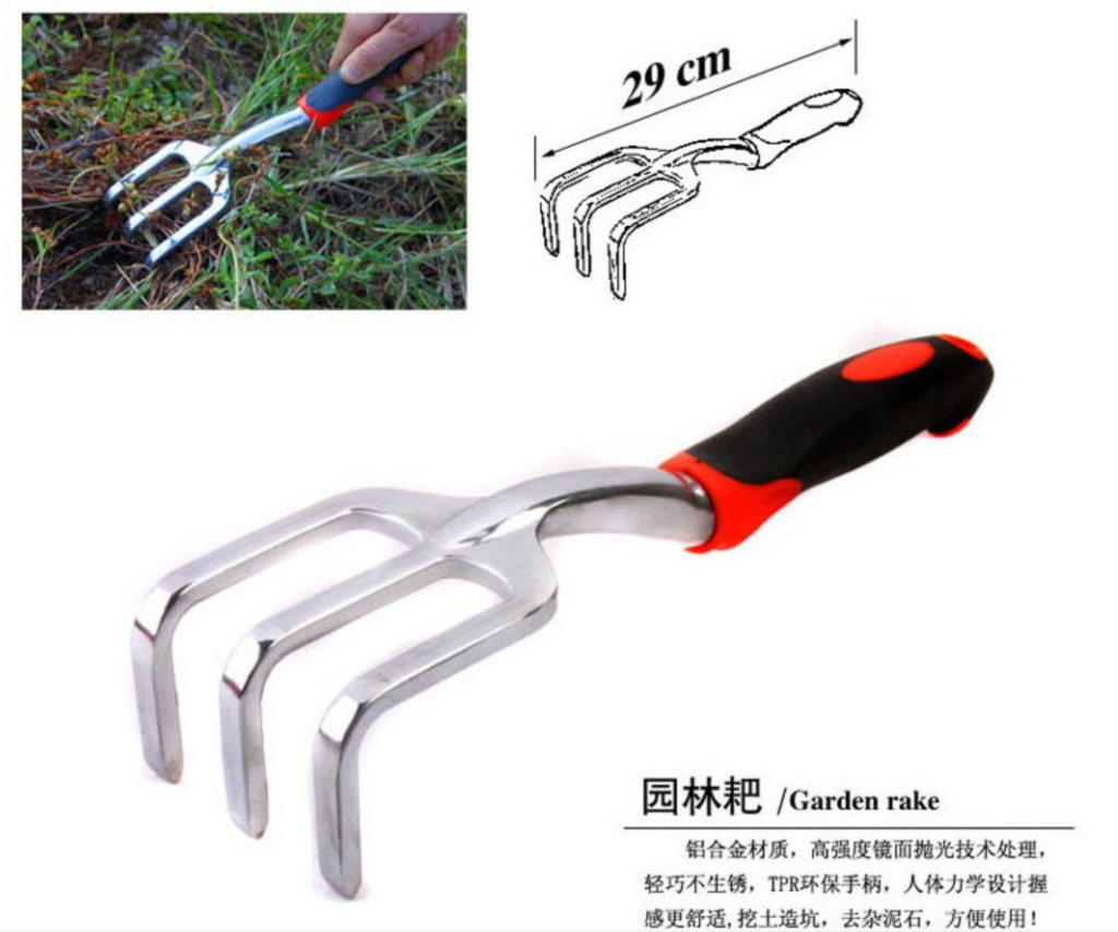 Garden shovel set