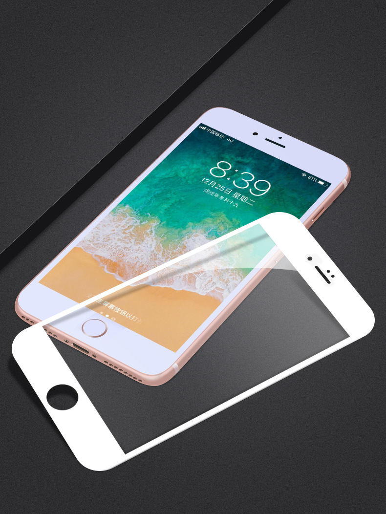 Full-screen Tempered Glass Phone Screen Protector Drop-proof - Image 25
