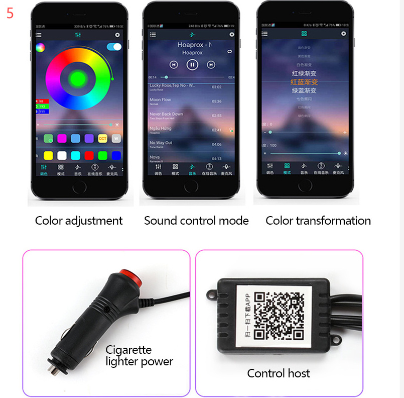 Car Fiber Optic Ambient Light Modified Car Interior Cool Light APP Rhythm Light - Image 9