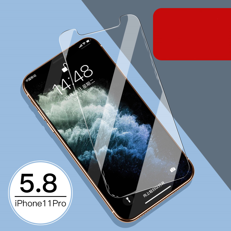 Tempered Film Rear Film Mobile Phone Screen Film Glass - Image 20