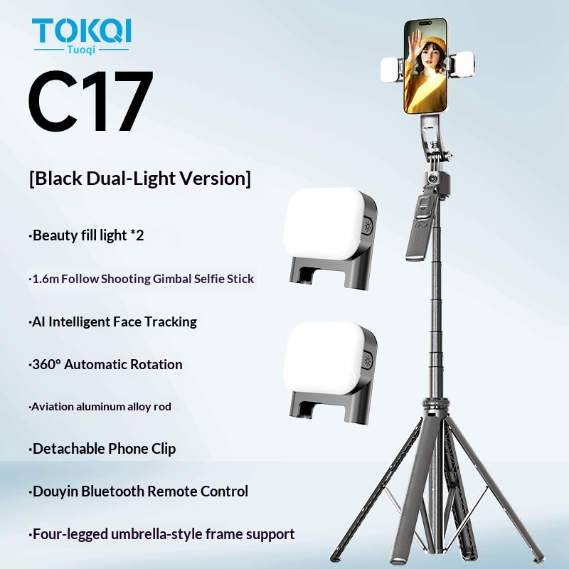 C17 Smartphone Selfie Stick Smart  Stabilized Extendable Gimbal With Full Auto Mode - Image 20