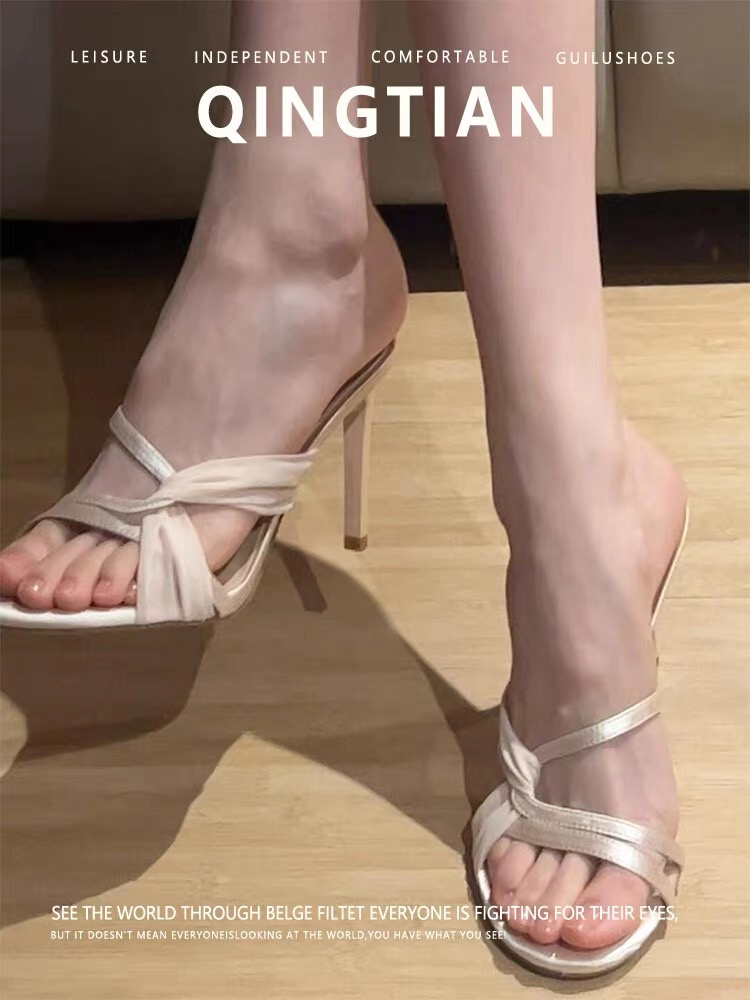 French Style Twisted Strap Stiletto Mules For Women - Image 1
