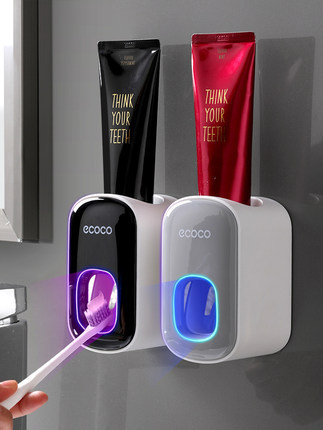 Wall Mounted Automatic Toothpaste Holder Bathroom Accessories Set Dispenser - Image 8