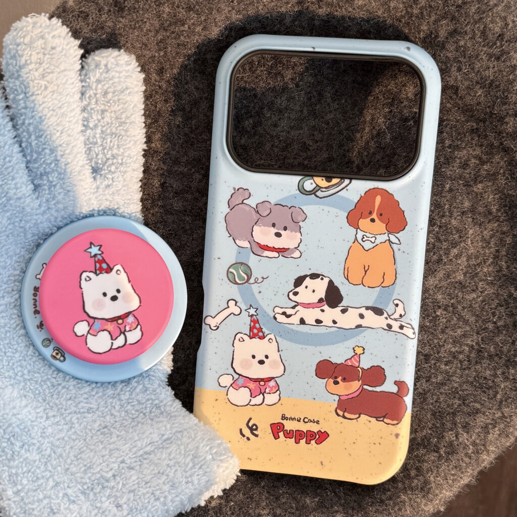 Cute Dog Magnetic Stand Phone Case