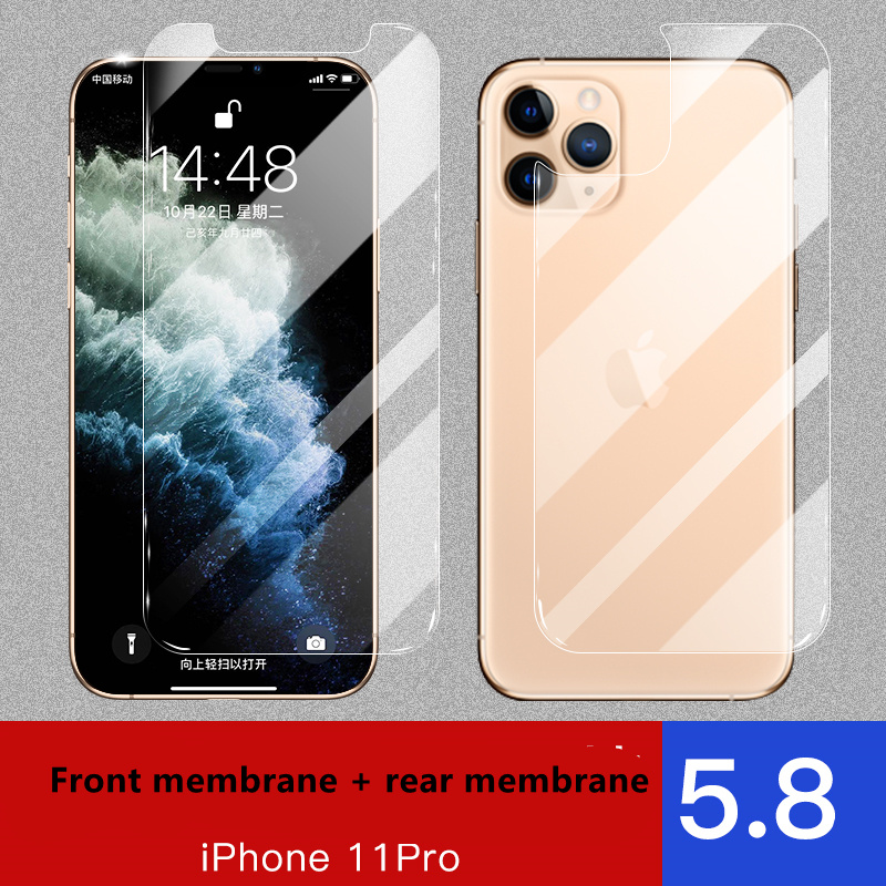 Tempered Film Rear Film Mobile Phone Screen Film Glass - Image 21