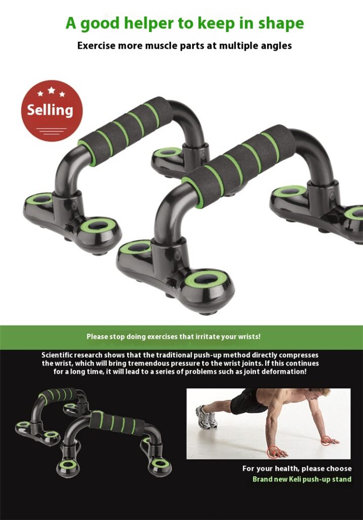 Multifunctional Push Up Bar I-shaped Detachable Sports Equipment Thickened Home Fitness Equipment