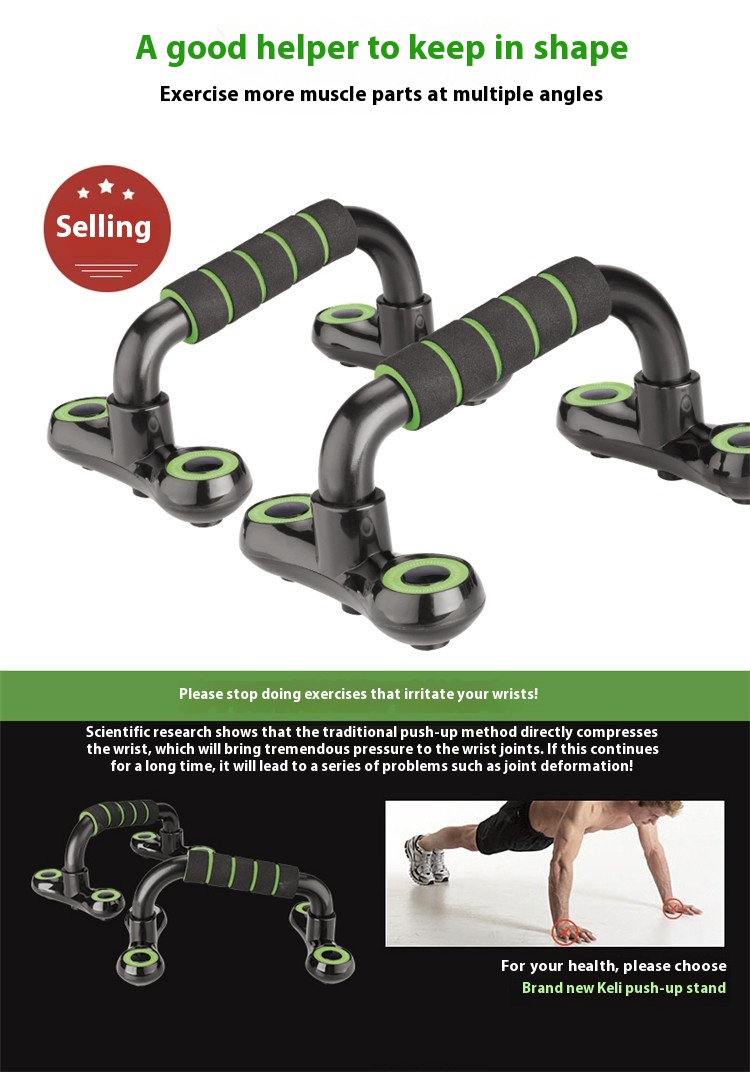 Multifunctional Push Up Bar I-shaped Detachable Sports Equipment Thickened Home Fitness Equipment - Image 13