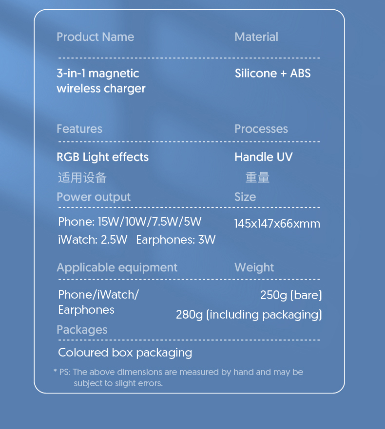 4 In 1 Magnetic Wireless Charger Fast Charging For Smart Phone Atmosphere Light Charging Station For Airpods Pro I-phone Watch - Image 19
