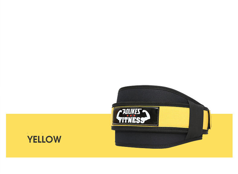 Fitness weightlifting waistband - Image 21