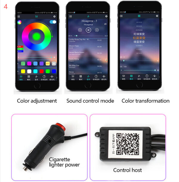 Car Fiber Optic Ambient Light Modified Car Interior Cool Light APP Rhythm Light - Image 10