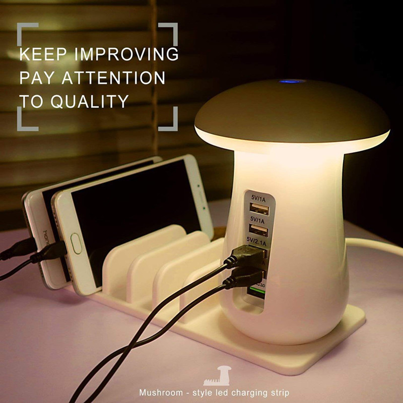 2 In 1 Multifunction Mushroom Lamp LED Lamp Holder USB Charger Home Office Supplies - Image 1