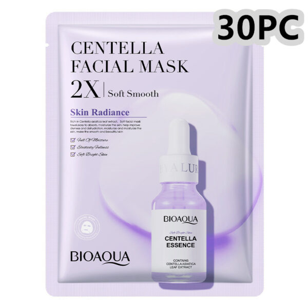 Collagen Face Mask Moisturizing Firming Face Sheet Mask Hyaluronic Acid Facial Masks Beauty Skin Care Gel Skin Care - Image 13