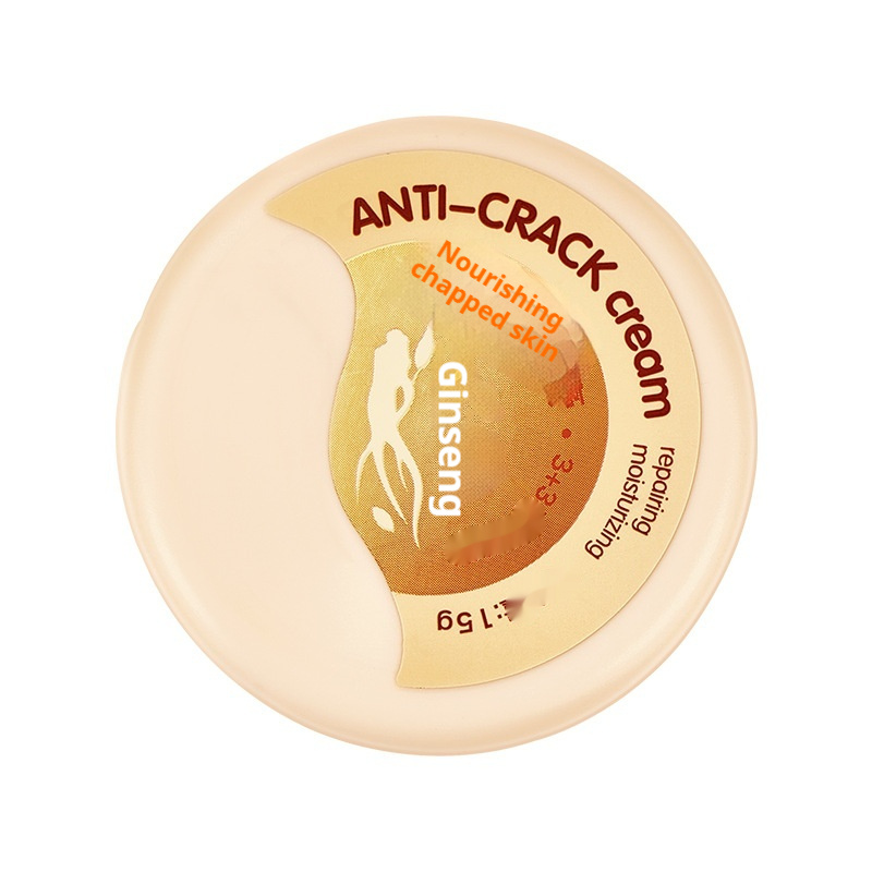 Care Moisturizing Skin Repair Cream - Image 3