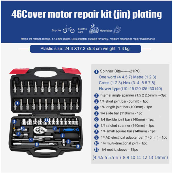 Socket Ratchet Wrench Set Repair Tools - Image 8