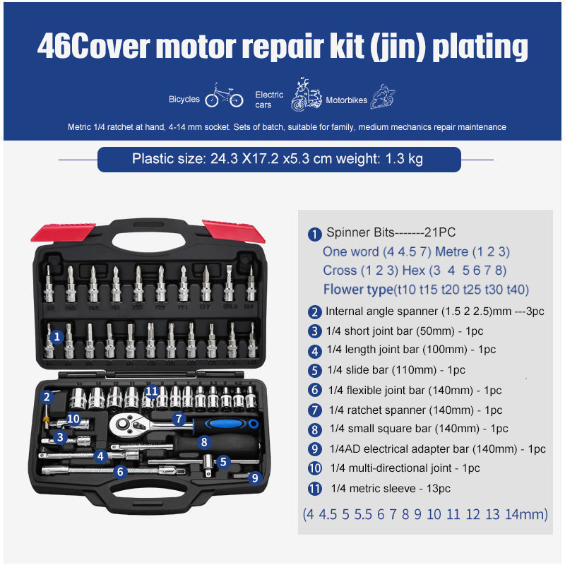 Socket Ratchet Wrench Set Repair Tools - Image 8