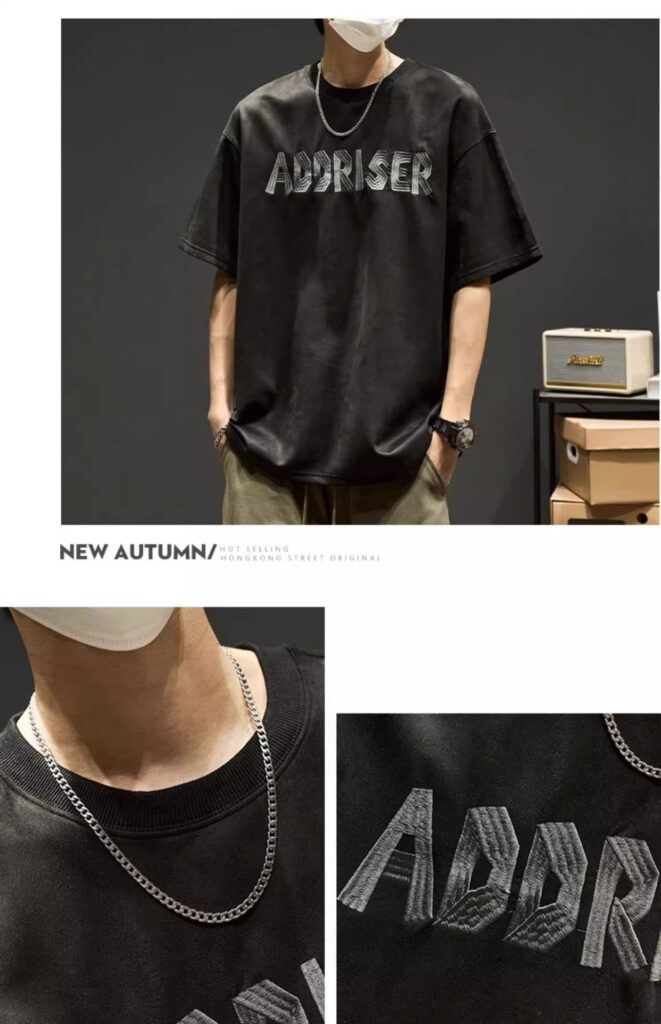 High-Street Embroidered Letter Crewneck Suede-Fleece Short Sleeve