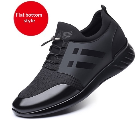 Men's Inner Height 8cm Large Casual Shoes - Image 3