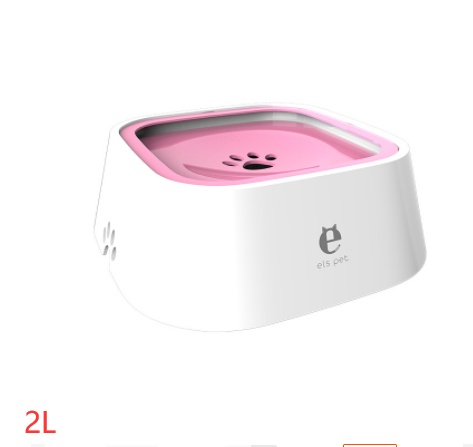 1.5L Cat Dog Water Bowl Carried Floating Bowl Anti-Overflow Slow Water Feeder Dispenser Pet Fountain ABS&PP Dog Supplies - Image 34