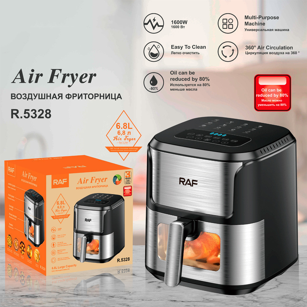 Multifunctional Visual Air Fryer For Home Use - Image 1