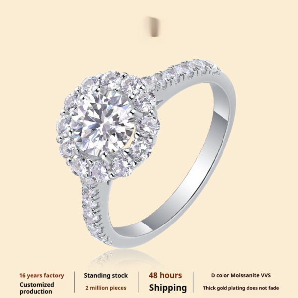 Moissanite Light Luxury Ring Women Do Not Fade - Image 1
