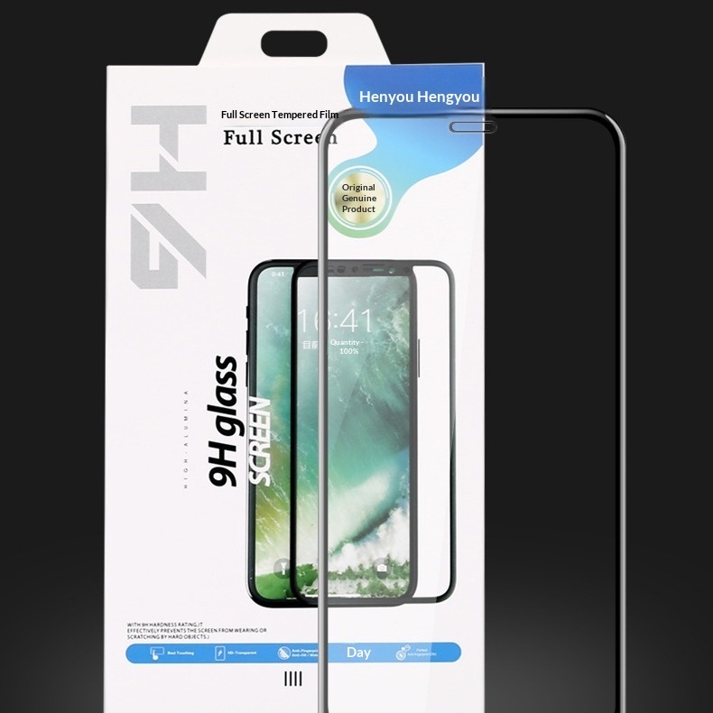 Full-screen Tempered Glass Phone Screen Protector Drop-proof - Image 3