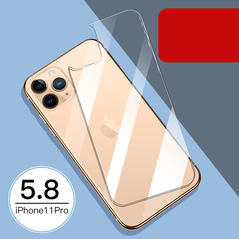 Tempered Film Rear Film Mobile Phone Screen Film Glass - Image 19