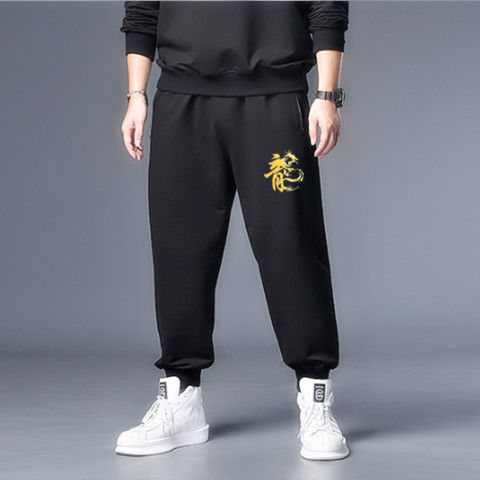 Oversized Fat Sweatpants Loose Casual Long Pants - Image 39