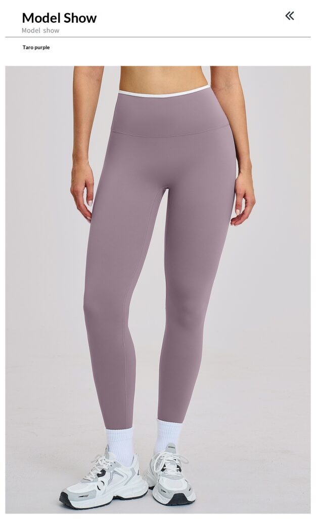 Nude-Feel Yoga Pants High-Waist Contrasting Color Quick-Dry Trousers