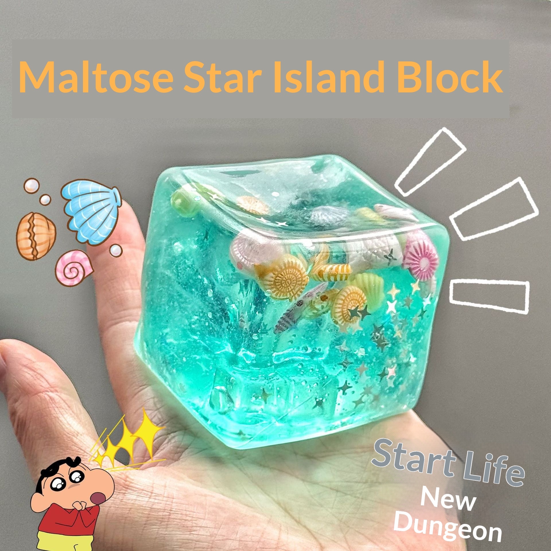3D Cartoon Stress-relief Simulation Cube Squeeze Toy - Image 1
