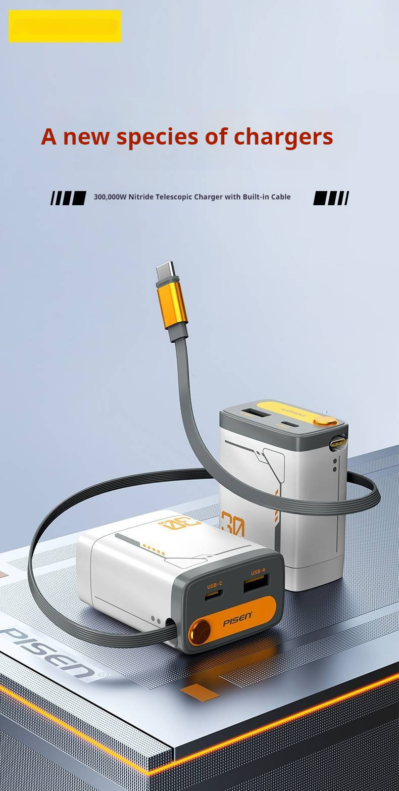 Gallium Nitride Charger With Built-in Cable - Image 13