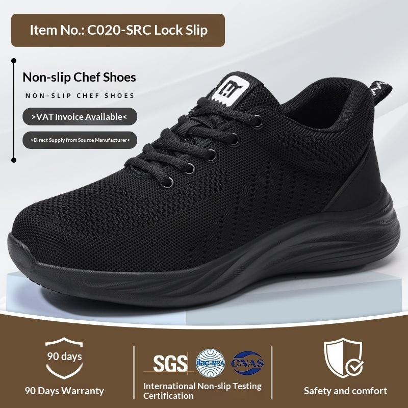 Spring Non-Slip, Oil-Resistant, Comfortable Chef Work Shoes