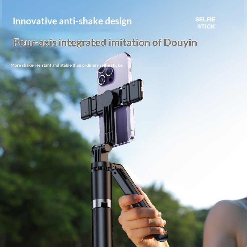 Outdoor Bluetooth Tripod With An Ultra-long Extendable ArmRotating Remote Control And Built-in Image Stabilization - Image 6