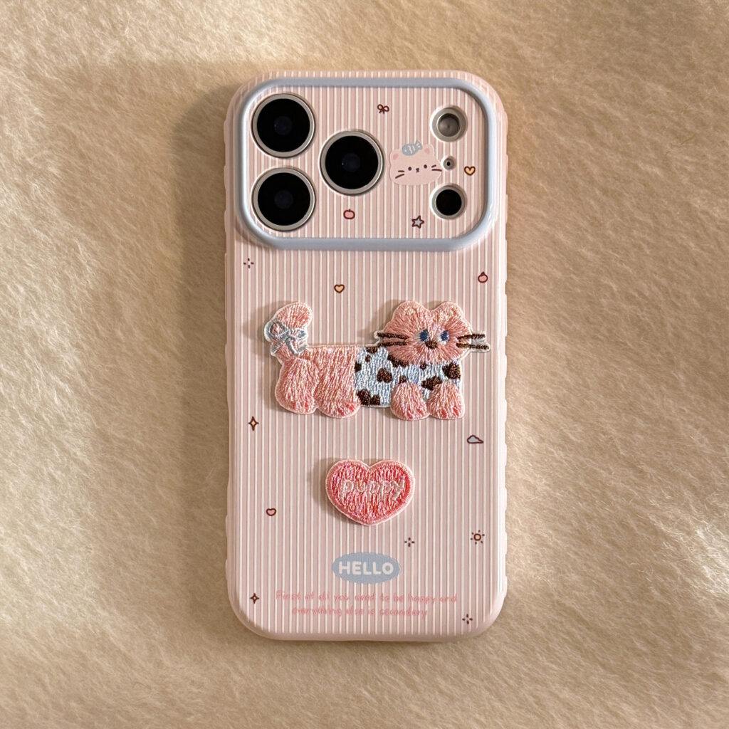 Shatter-Resistant Colored Striped Cat Phone Case