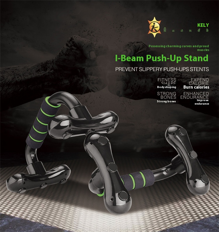Multifunctional Push Up Bar I-shaped Detachable Sports Equipment Thickened Home Fitness Equipment - Image 15